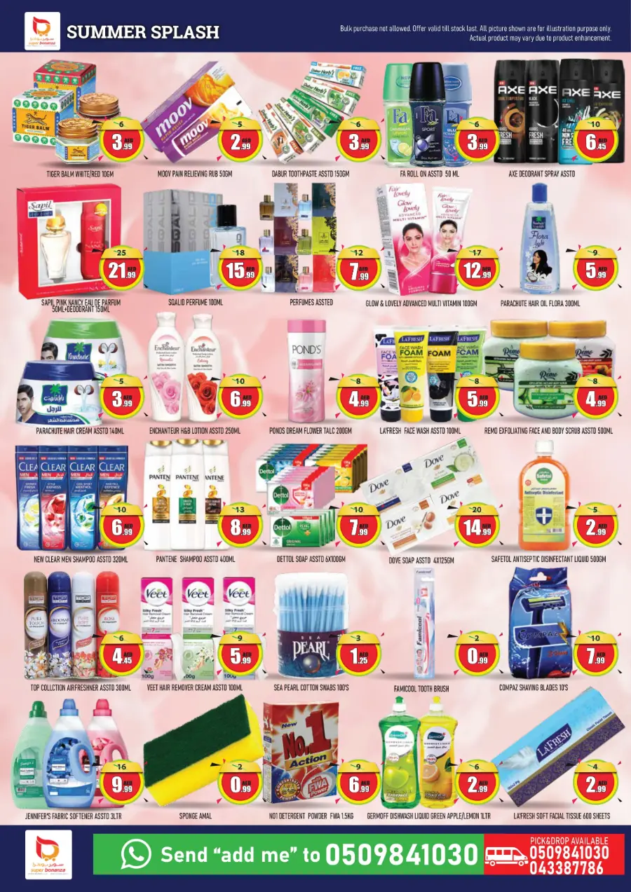 Summer Splash In Super Bonanza Dubai